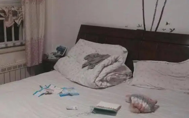 Neighbour Apartment
