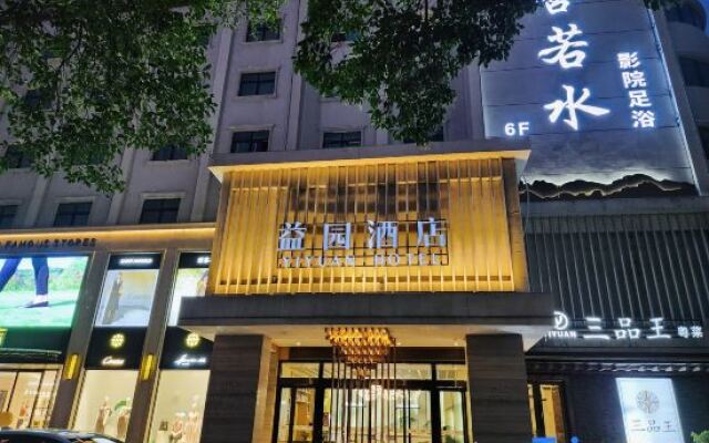 hotelImage