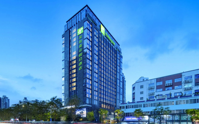 Holiday Inn Shenzhen Nanshan by IHG