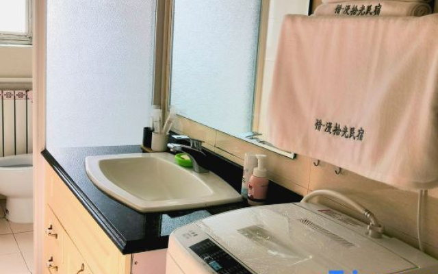 Manshiguang Homestay