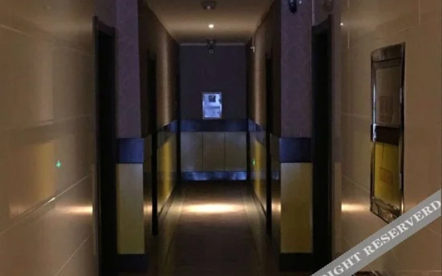 Wuhai Huafeng Hotel