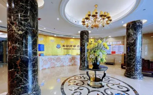 Wang Chao Wealth Hotel