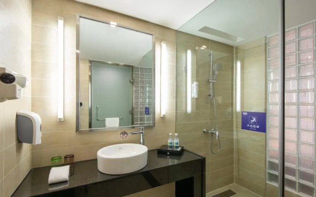 Holiday Inn Express Chengdu West Gate by IHG