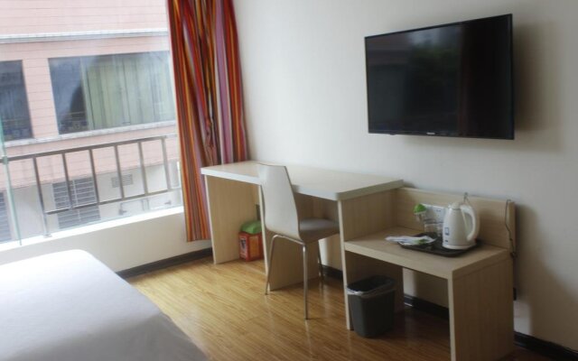 7Days Inn Bai Xin Plaza
