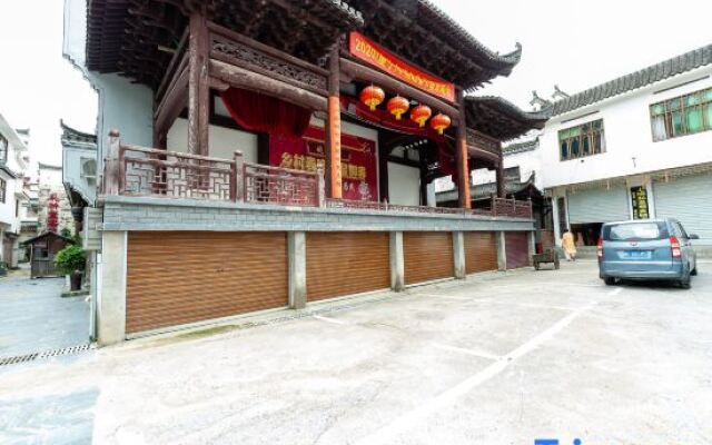 Xiaoqi Wuzhai Zhenpin Hostel