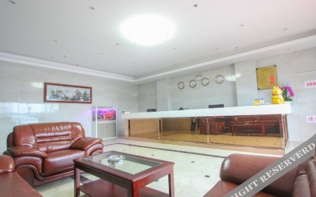 Senjia Express Hotel