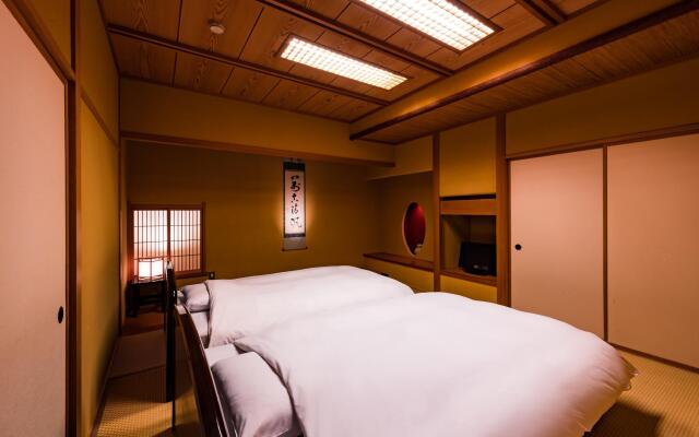 Shoheiso Ryokan