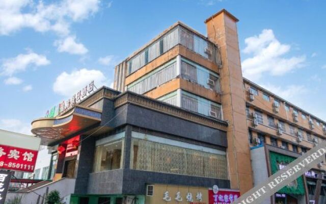 Towo Holiday Hotel Jingdezhen People Square Guomao