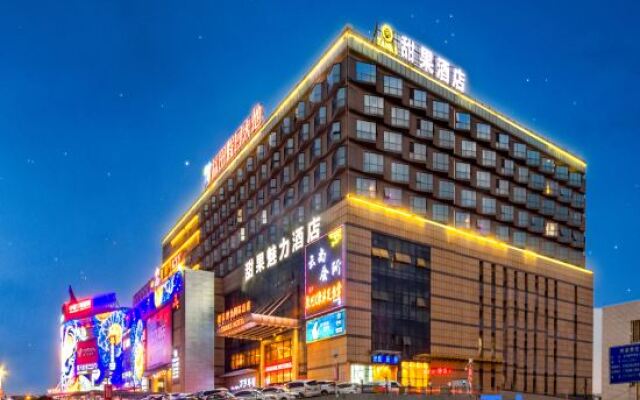 Sweet Fruit Charm International Hotel (Foshan West Station Shati Airport Store)