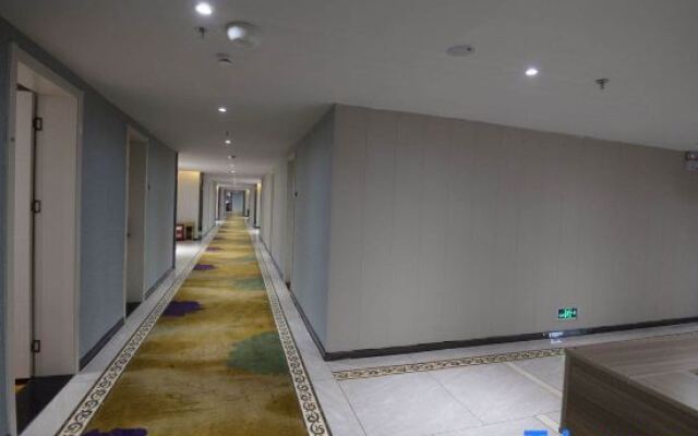 Yuedu Yizhan Fashion Hotel