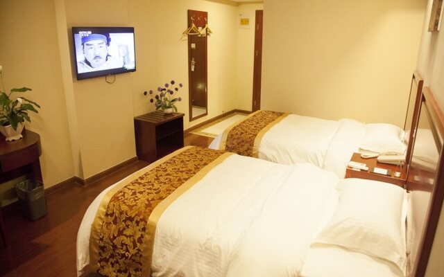 GreenTree Inn Shandong Zoucheng Railway Station Huochang Road Business Hotel