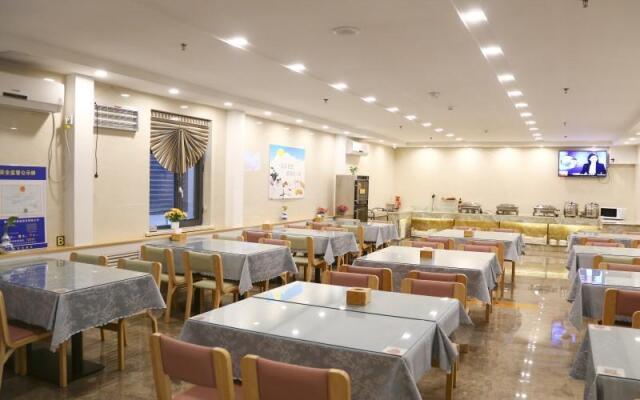 Greentree INN High Tech Zone Shandong University B