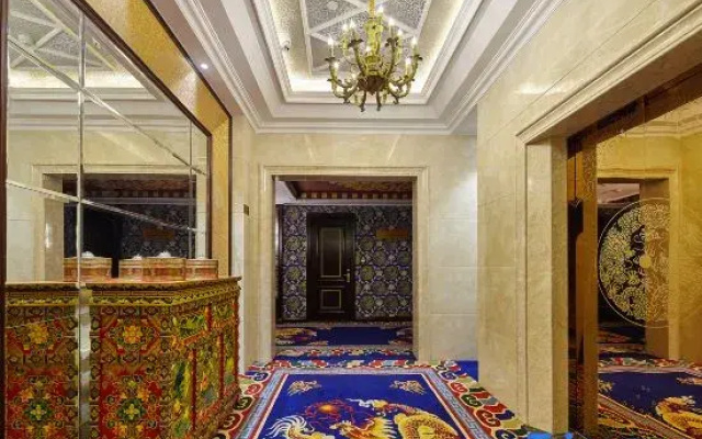Tianhe Tibetan Culture International Hotel