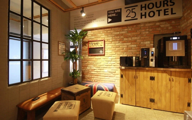 Busan Deokcheon Den Basta Hotel