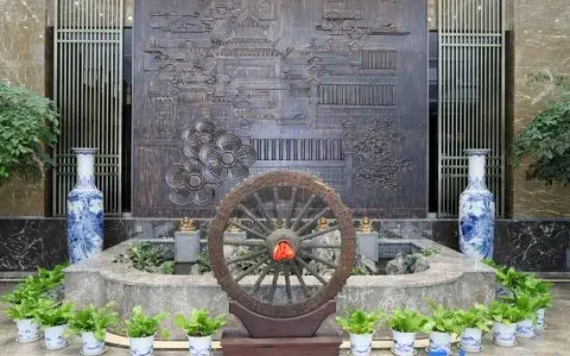 Huang He  Hotel