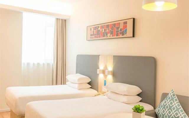 Hanting Hotel Wuxi Singapore Industrial Park