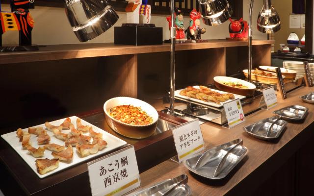 Hotel Hananoyu