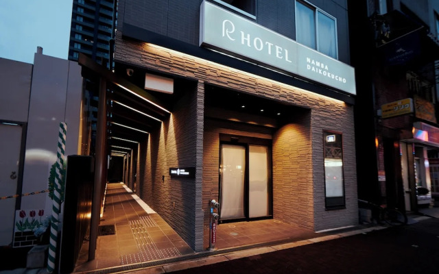 R Hotel Namba Daikokucho