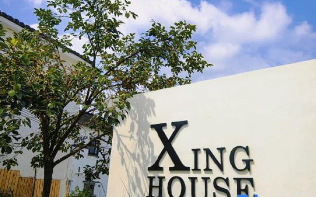 Shanghai Xinghuo Lioying Boutique B&B