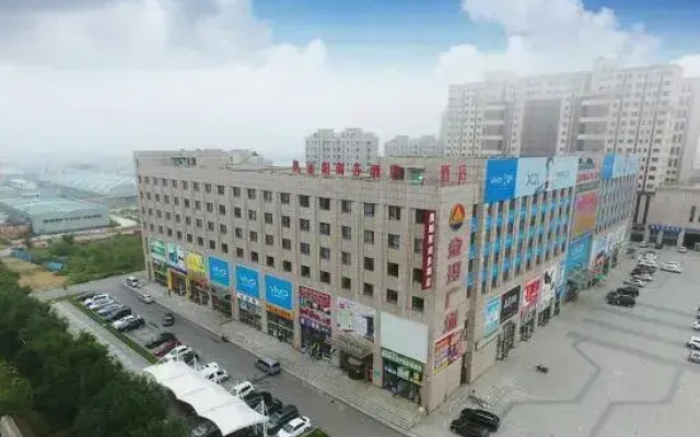 Aoliyang Business Hotel (Zhuanghe Jinma Plaza)