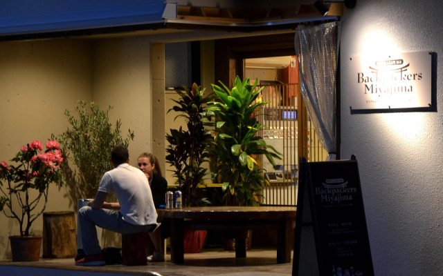 Hostel & Cafe Bar Backpackers Miyajima
