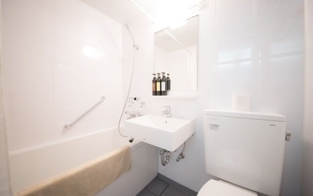 Guest House Lamp Bungo Ohno - Hostel