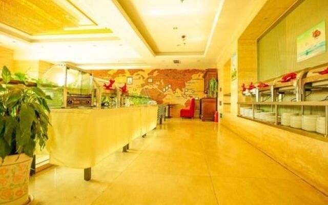 GreenTree Inn Shandong Qingdao Wuyishan Road Jiashike Shopping center Business Hotel