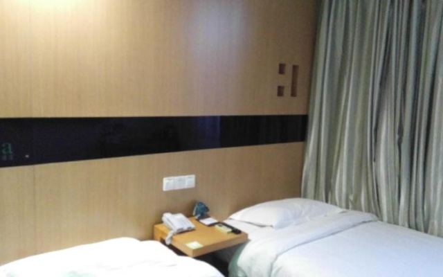 Vatica HuangShan Tunxi District Tunxi Old Street Railway Station Hotel – Guest Rooms – Huangshan