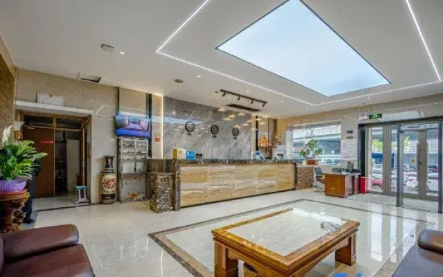 Haida Leting Business Hotel