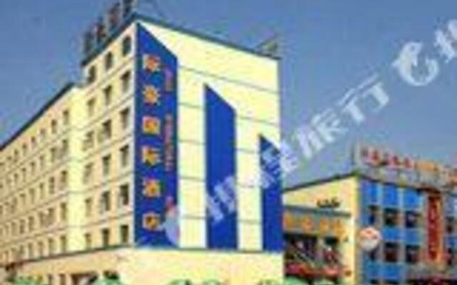 Jihao International Hotel - Yichang