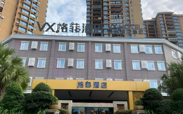 VX Hainan Dongfang City Dongfang Haijun Hotel