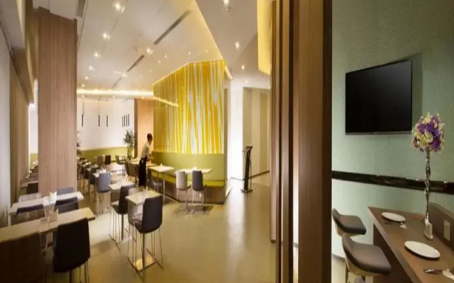 Holiday Inn Express Yancheng City Center