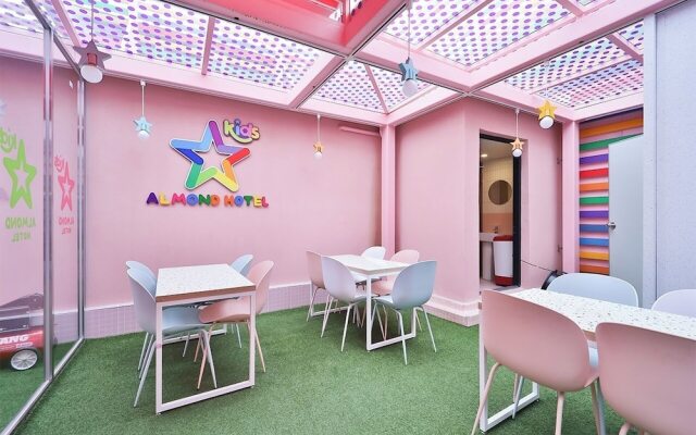 Jangyu Almond Kids Hotel