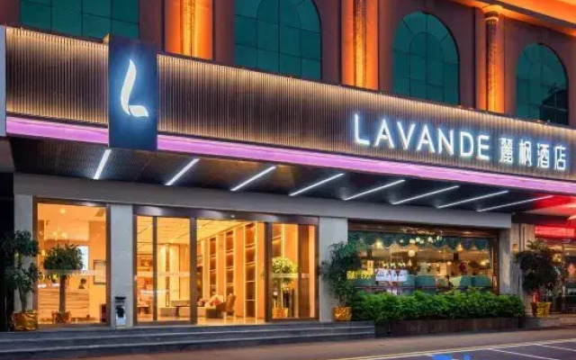 Lavande Hotel (Dongguan Qiaotou Guangchang)