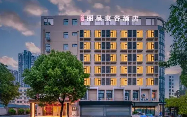 Rezen Dong Hotel(Taihu Yuantouzhu Scenic Area，Wuxi)