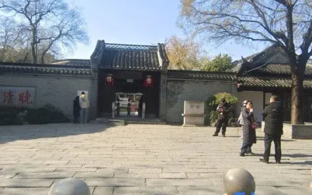 Yangzhou Yanju Sanyue Homestay (Heyuan)