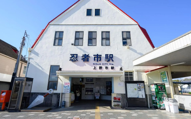 Iga Ueno City Hotel