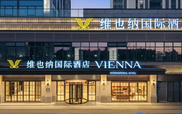Vienna International Hotel (Kunming Wujiaba Central Park Branch) – Exterior – Kunming