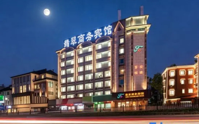 Jade Business Hotel (Jade Street, Pingzhou, Foshan) – Exterior – Foshan