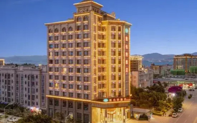 Vienna Hotel (Dali Erhai)