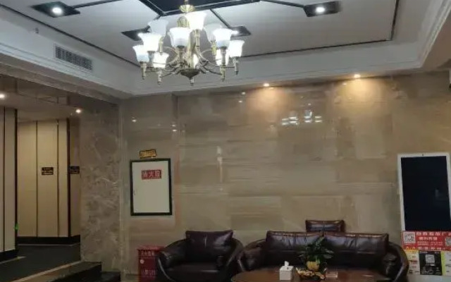 Quxian Nandu Hotel