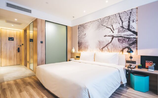 Atour Hotel Hongqiao Hub National Exhibition Center Shanghai