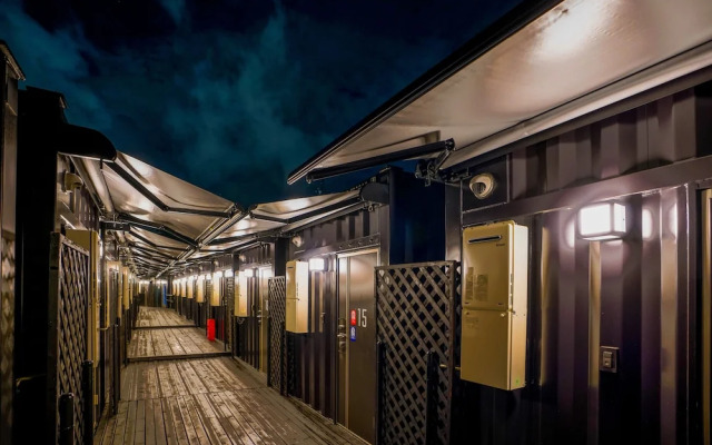 HOTEL R9 The Yard Tokoname