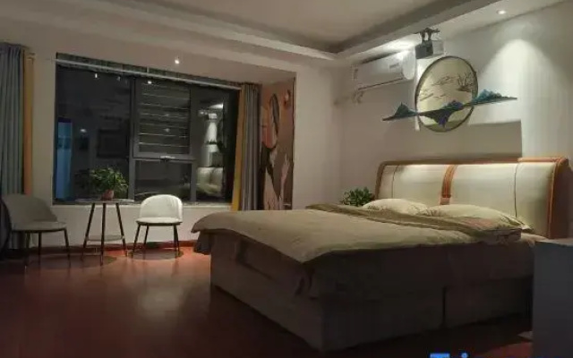 Minyue E-sports Homestay (Hailiang Square)