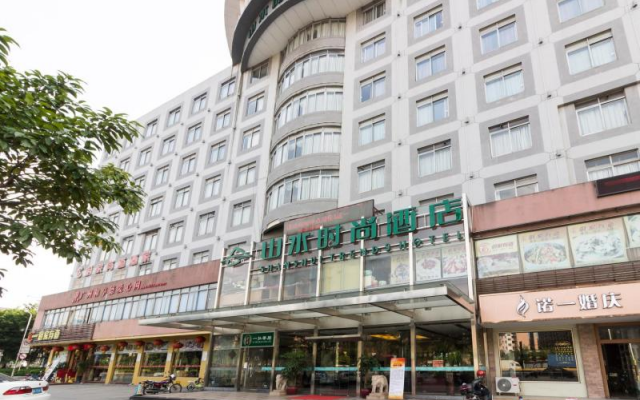 Shanshui Trends Hotel -panyu Square Branch