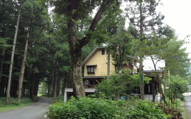 Inn Wataboshi