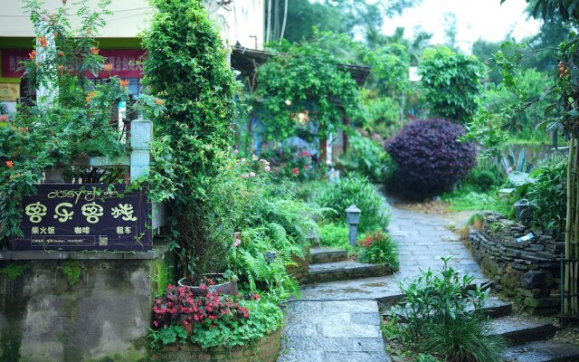 The Cosy Garden