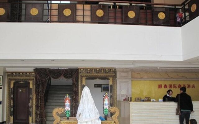 香格里拉顺鑫商务酒店