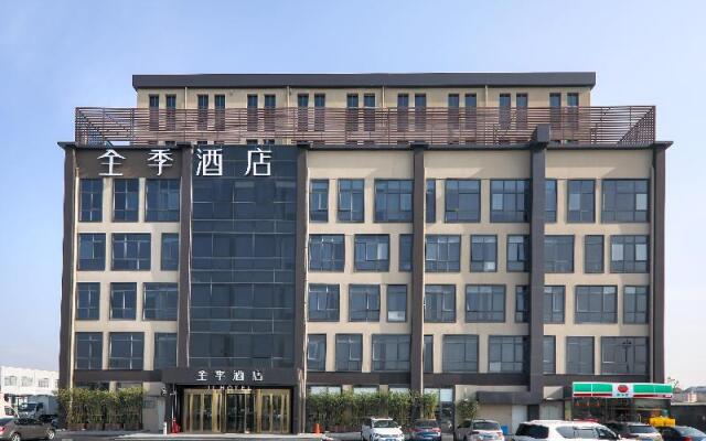 Ji Hotel (SHA, Shanghai West Tianshan Road)