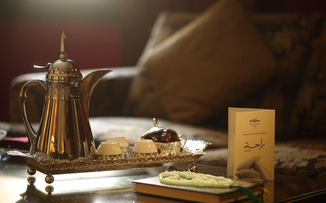Makarem Ajyad Makkah Hotel
